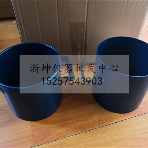 细集料堆积密度测定仪砂石子标准漏斗堆积密度桶1L升量筒108*109