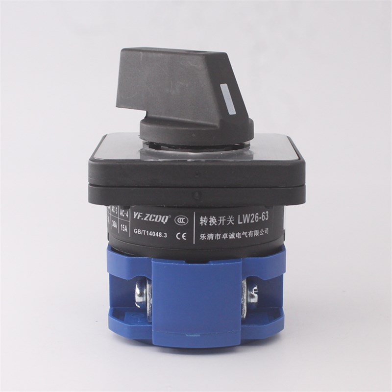 万能转换开关LW26-63 N0296/1单刀双掷单线两组电机双电源切换63A
