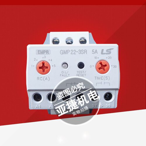 原装正品 LG LS 电子式电机保护继电器 EMPR GMP22-3SR 5A 22A