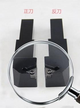 数控车刀 外螺纹刀杆SER2020K16/2525M16梯形螺纹刀具 车床车刀杆