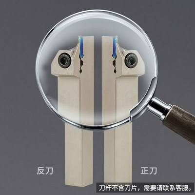 数控切断刀杆抗震弹簧钢切槽刀具加长刀切刀车刀杆MGEHR2525-割刀