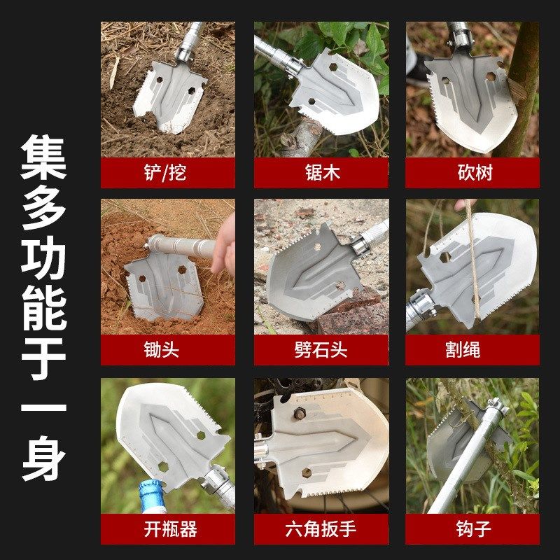 户外工兵铲多功能折叠兵工铲露营钓鱼挖土锰钢军工铁锹铲子便携