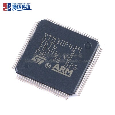 原装 STM32F429VGT6 LQFP-100 ARM Cortex-M4 32位微控制器-MCU