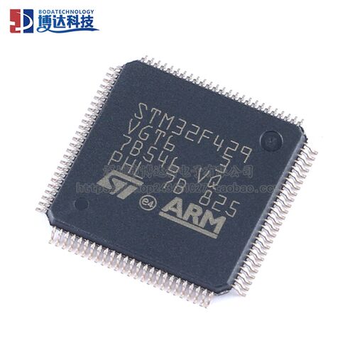 原装 STM32F429VGT6 LQFP-100 ARM Cortex-M4 32位微控制器-MCU