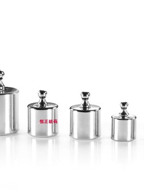 M2级电子秤校准镀铬天平砝码1g2g5g10g20g100g200g500g1kg2kg