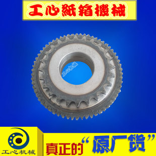 纸箱机械配件半自动粘箱机传动齿轮链轮糊头齿轮糊箱机齿轮