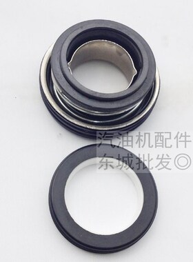 汽油机水泵配件 5寸水封 GX620  188F 190F 5寸 抽水泵机械水密封