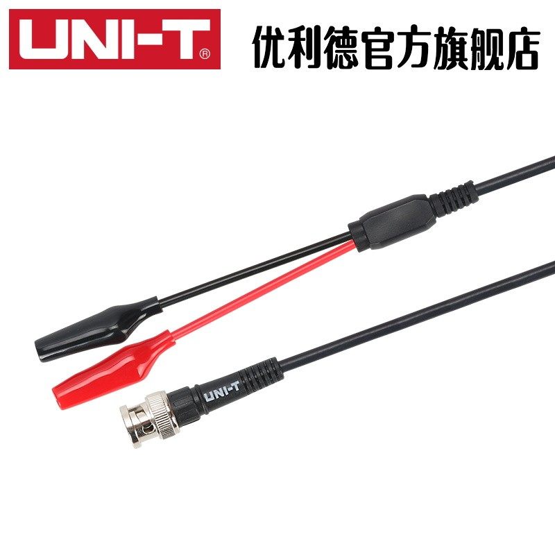 优利德 UT-L02 鳄鱼夹式连接线 测试连接BNC接头UTL02