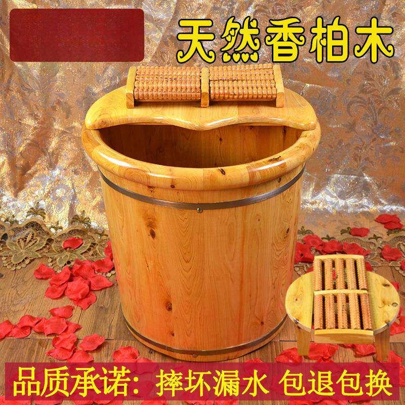 70YF香柏木足浴桶泡脚木桶带盖浴足实木泡洗脚木盆小腿桶加高加厚