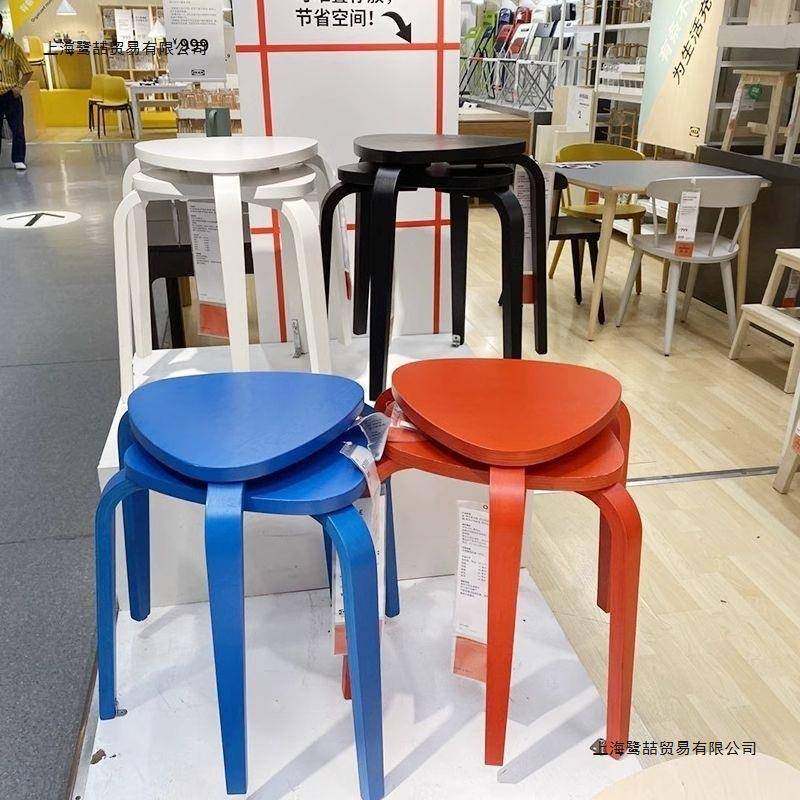 实木简约三脚凳圆凳可叠放家居三角形椅子彩色板凳餐厅客实木凳子