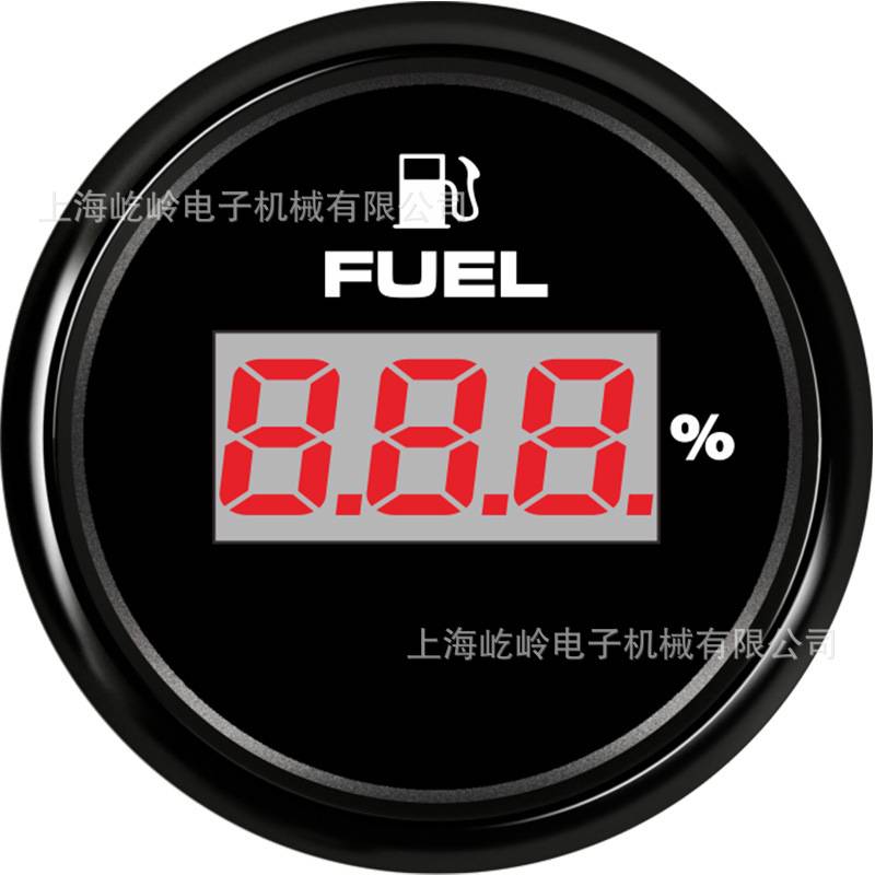 52mm汽车货车卡车快艇游艇油位表燃油表燃料表 信号可调仪表