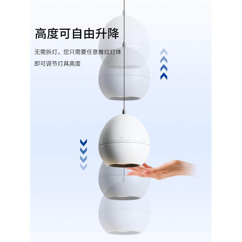 全光谱护眼床头小吊灯可调焦长线可升降伸缩灯具极简卧室主卧吊灯,家装灯饰光源,智能吊灯,淘宝优惠券,粉丝福利购,淘宝优惠卷