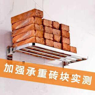 浴巾架304不锈钢卫生间毛巾架免打孔浴室网篮置物架收纳架壁挂式