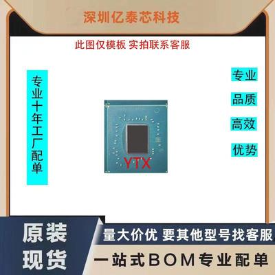 CPUN5100SRKGZN600SRKGYN5105SRKGVN6005SRKGU新现货