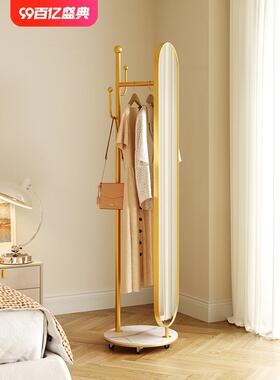 cs穿衣镜带轮可移动落地镜多功能试衣镜衣帽架镜子挂衣架一体全身