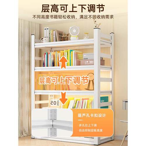?家用带轮可移货架置物阳架台多动Fhzumrzw层落收纳架地儿童书架