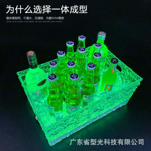 酒吧七彩发光冰桶LED冰纹冰桶亚克力香槟桶啤酒框冰粒桶KTV啤酒桶