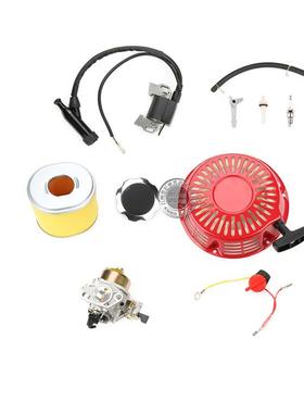 汽油机GX390420配件13HP15HP易损套装件188F190F拉盘化油器