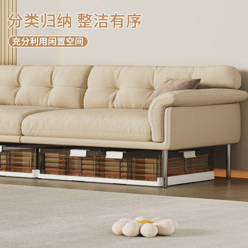 严选收纳箱家用透明防尘扁平整理箱直角可折叠省空间防潮储物箱子