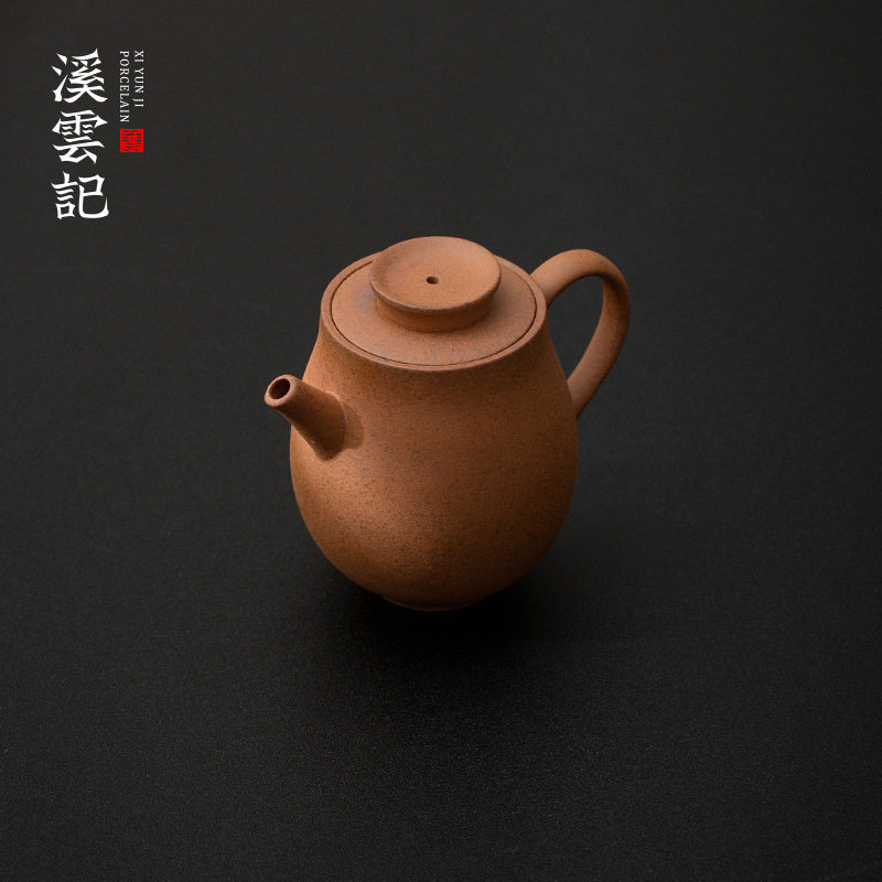 老岩泥巨轮珠茶壶国风粗陶小茶壶单壶球孔过滤泡茶壶中式泡茶器