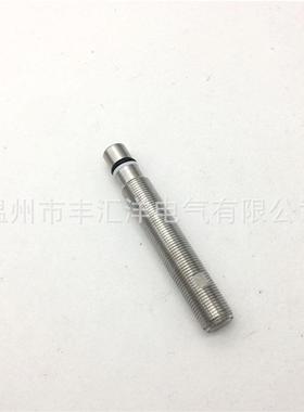 接近开关耐高压BES516-300-S135-S4-D三线PNP常开24V接近开关
