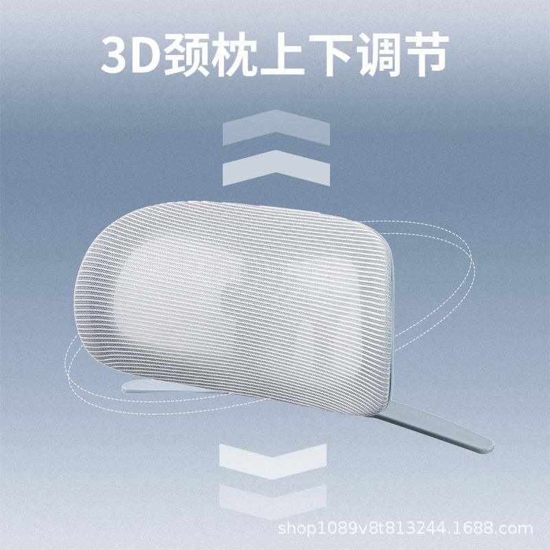 办公室转椅可升降老板椅午休带头枕经理办公椅会议椅家用电脑网椅