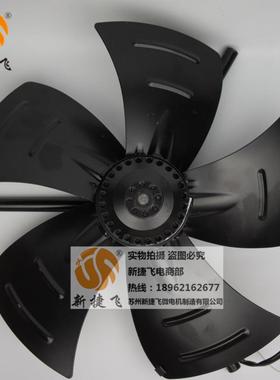 400FZL3-4WJ外转子风机XJFMOTOR苏州新捷飞微电机制造