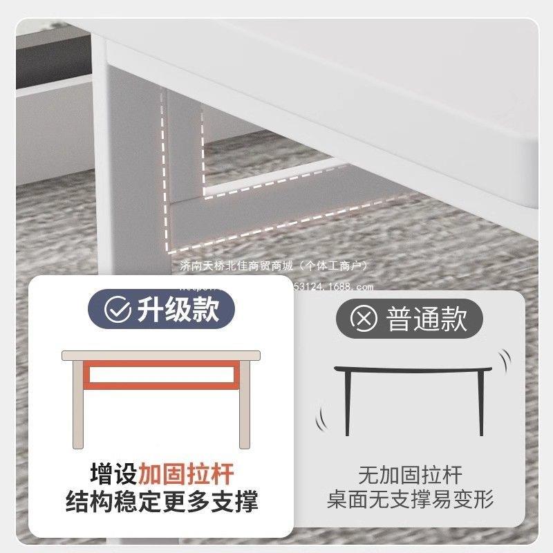 办公桌工位办代公室桌职位员员桌椅组合双人电脑无品牌/桌简约现