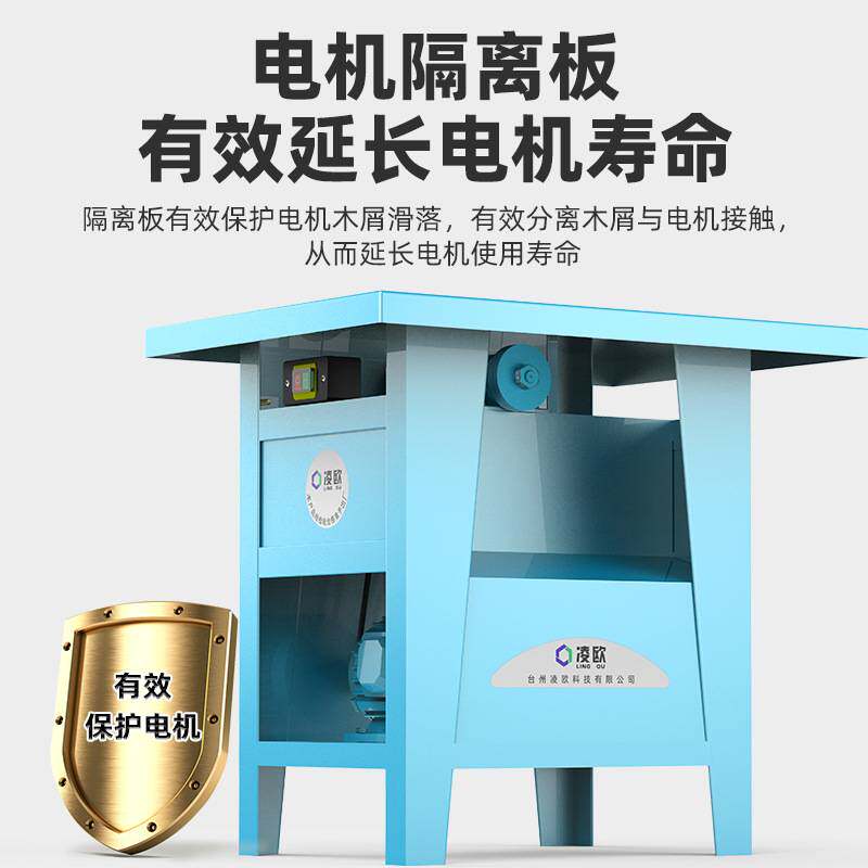 木工台锯16寸圆盘锯家用400切割机3KW/4千瓦台式电锯农村裁板锯柴