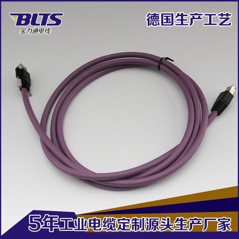厂家直供点工业相机兆屏蔽高WOV柔坦克RJ千45水晶头链网线灰规格