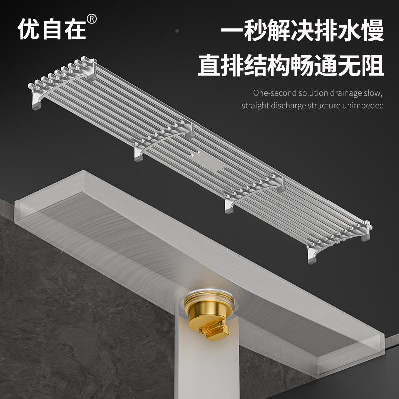 坡度大排量排水430漏不锈钢长条地拉带丝本色通用浴室防8cm宽竹堵