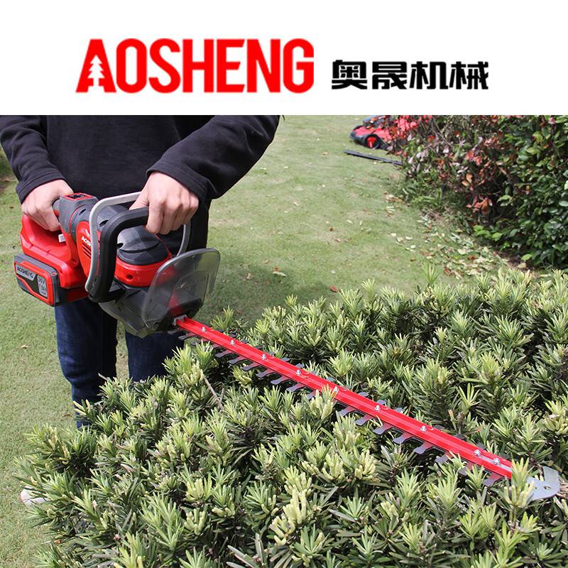 奥晟机械双刃锂电绿篱机A40XZ24手持式园林树枝修剪机园林粗枝剪