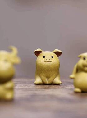 宜兴紫砂茶宠高端精品可养紫砂摆件生肖牛猪狗摆件茶玩茶桌摆件