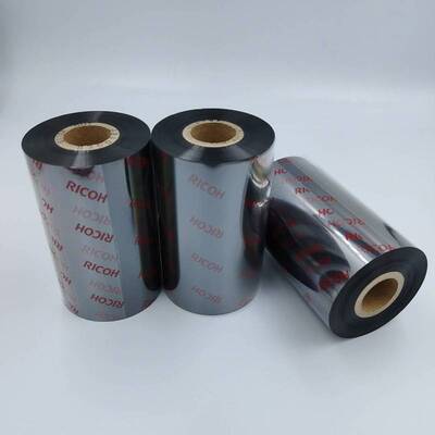 理光混合基碳带B120E110*300条形打印机标签纸悬浮式gk888t碳带