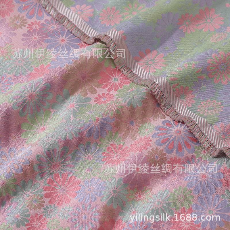 粉色小雏菊老宋锦真丝布匹国风高定服装面料三重纬35姆米140幅宽