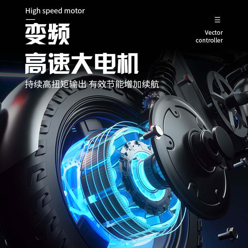 跨境出口美西仓折叠式电动自行车厂家新国标轻便式高速度智能车