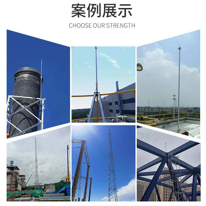 厂家不锈钢建筑工程桥梁单针绝缘球形接闪器杆提前放电防雷避雷针