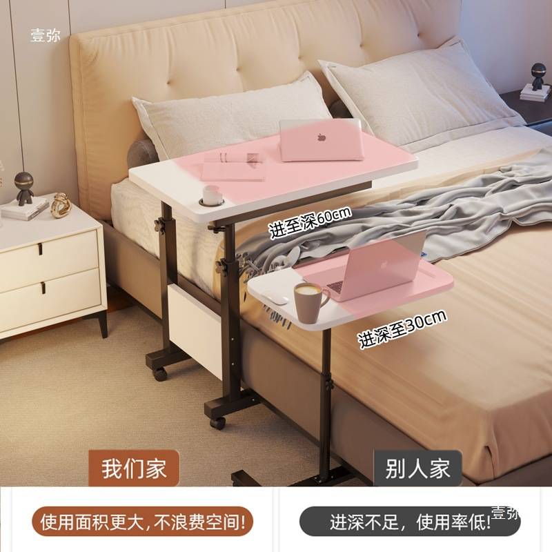 飘窗桌网红移动电脑台式小书桌卧室阳台升降折叠半搭化妆台梳妆桌