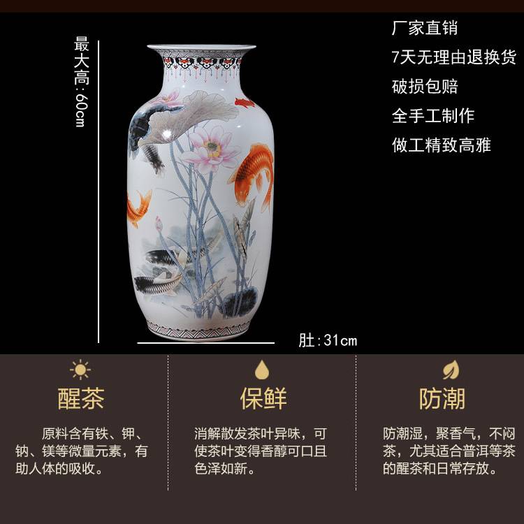 落地大花瓶花插现代中式客厅装饰品电视柜摆件景德镇陶瓷器