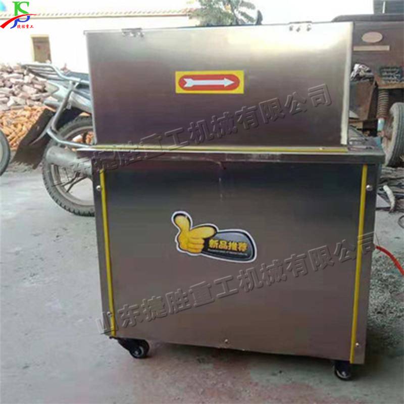 1.1kw小型甘蔗去皮机 不锈钢外壳糖甘削皮机 55mm黄皮果甘剥皮机