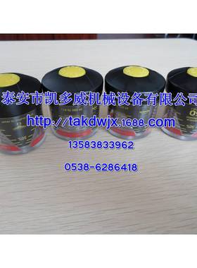 BOGE(宝驹)空压机星三角开关182072503P