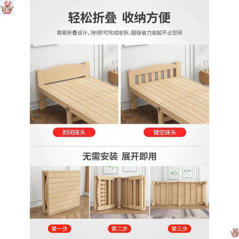 简易拼装床一米八双人床折叠折叠单人床2米长木床1米5宽出租房用