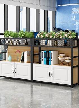 cs办公室花槽柜屏风隔断柜桌边矮柜文件柜铁艺花架储物柜区域矮隔