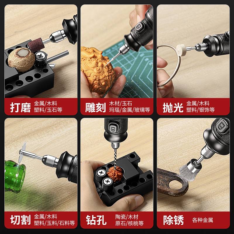 艾锐盾电磨机手持小型多功能大功率可调速打磨抛光雕刻切割充电式