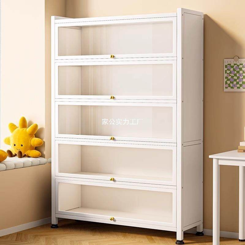 家用钢制书柜客厅带门防尘储物柜多层儿童书架落地展示柜收纳柜子,美容美体仪器,其它面部美容工具配件,淘宝优惠券,粉丝福利购,淘宝优惠卷