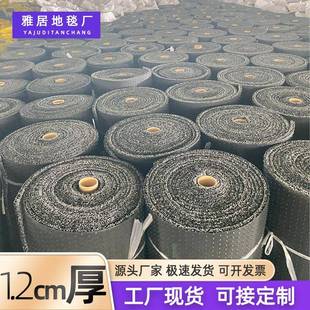 丝圈可裁剪PVC加密丝圈脚垫整卷防滑1.2cm钉底脚垫汽车地垫大卷材