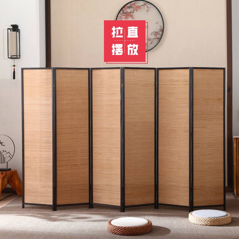 T*M中式竹子屏风隔断墙客厅折叠移动挡板卧室遮挡现代简约办公室