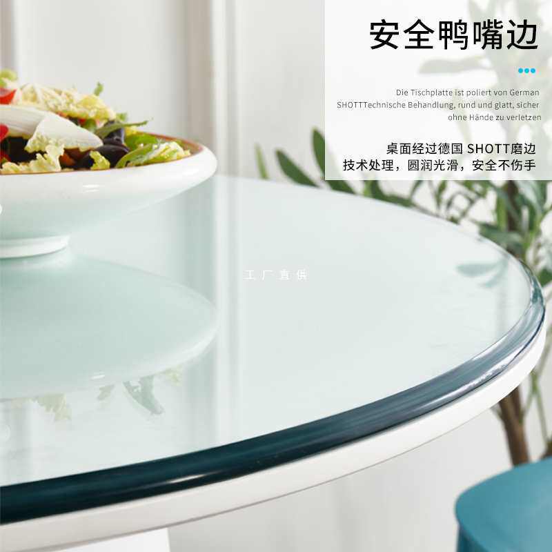 圆形钢化玻璃桌面酒店圆玻璃片园台大圆桌茶几透明圆转盘台面定