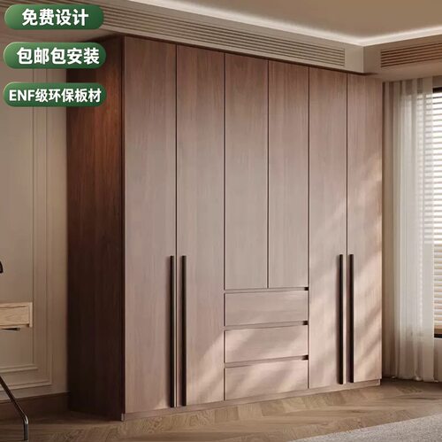 简约风FAS橡木全实木衣柜卧室客厅家用一门到顶衣橱 收纳储物柜子
