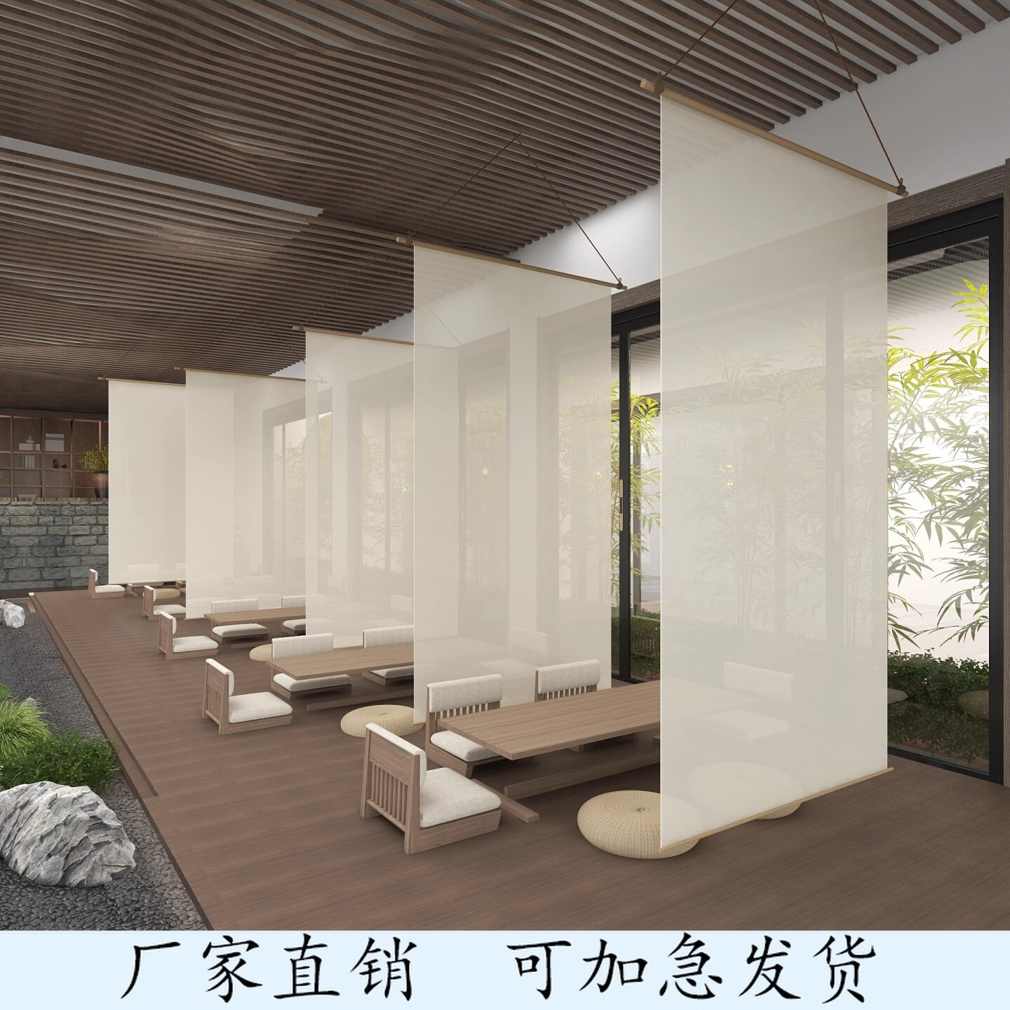 新中式纯色亚麻纱悬挂隔断屏风挂帘装饰茶室电动升降大厅遮光透景